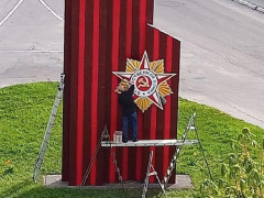 У Рокитному реставрували стелу з комуністичною символікою