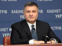 Міністр Аваков оголосив війну громадянам України, які захищають свої права 