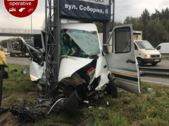У ДТП під Києвом постраждало 10 осіб (ФОТО)