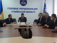 На Київщині представили нового начальника податкової міліції