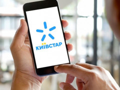 У Києво-Святошинському районі мобільний оператор "Київстар" дезінформує абонентів