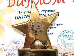Ірпінські діти вибороли перемогу на Всеукраїнському співочому конкурсі