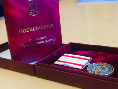 Президент України нагородив медсестру з Переяславщини (ФОТО)