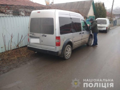 На Богуславщині розшукали винуватця смертельної ДТП (ФОТО)