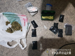 На Васильківщині троє місцевих жителів створили дві лабораторії з виготовлення наркотиків (ФОТО)