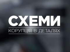 Справу про напад на журналістів у Чабанах закрили (ВІДЕО)
