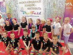 Танцювальний колектив Бориспільщини став чемпіоном міжнародного конкурсу (ФОТО)