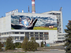 Відомий переможець конкурсу на створення муралу на стіні Чорнобильської АЕС