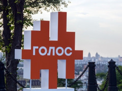 В Обухівській міськраді депутати "Голосу" вимагали провести з'їзд партії