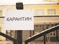 На Київщині з'явилося ще шість пунктів для обсервації (ВІДЕО)