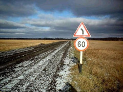 Київська ОДА не відремонтувала жодної дороги в поточному році