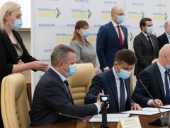 До кінця 2021 року Київщина безперебійно отримуватиме опалення