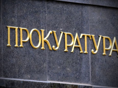 Заступник прокурора області Грабець проведе прийом громадян у Софіївській Борщагівці