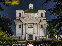 Білоцерківський фотограф увійшов у ТОП-10 на міжнародному конкурсі