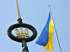24 серпня - День Незалежності України