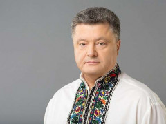 Президент Петро Порошенко привітав українців з Днем вишиванки (ВІДЕО)