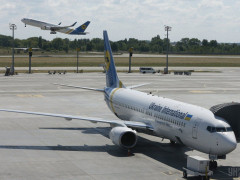 Аеропорт "Бориспіль" хоче віддати 13 мільйонів фірмі з ознаками фіктивності (ФОТО)