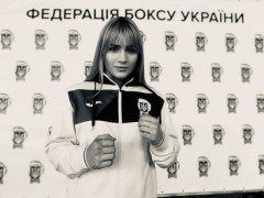 На Київщині за трагічних обставин загинула 18-річна боксерка