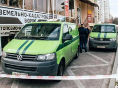 Пограбування інкасаторів в Ірпені: стали відомі подробиці
