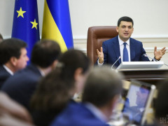Наступного тижня на Київщині буде новий голова ОДА, - Гройсман 