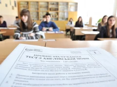 В Україні перенесли пробне ЗНО 