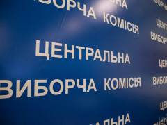 Гудзенки на 92 окрузі масово "знімаються" з виборів