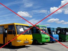 Із 18 березня на Київщині призупиняється перевезення пасажирів (ДОКУМЕНТ)
