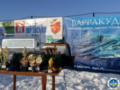 На Київщині відбувся фестиваль зі спортивної риболовлі