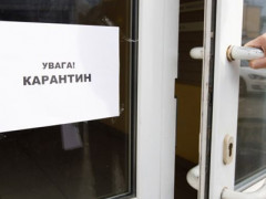 На Київщині скасувати карантин можуть аж восени (ФОТО)