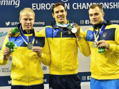 Параолімпійці з Київщини вибороли золото на Чемпіонаті Європи з плавання (ФОТО) 