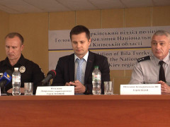 Голова Нацполіції Київщини представив нового очільника (ФОТО)