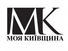 Офіційно: керівництво "Київоблгазу" погрожує "Моїй Київщині"