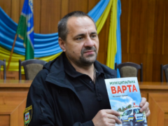 "Ірпінську муніципальну варту" визнали найкращим формуванням Київщини з охорони громадського порядку (ФОТО)