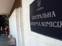 Дату перевиборів міського голови Борисполя змінено