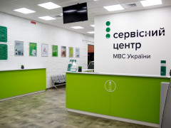 Очільник сервісного центру в Білій Церкві Олександр Барабаш: головне - створення більш комфортних умов для клієнтів