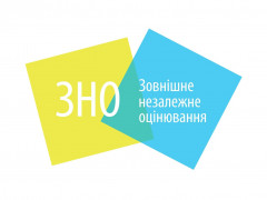 Село без ЗНО: з чим пов'язане падіння якості освіти на Київщині