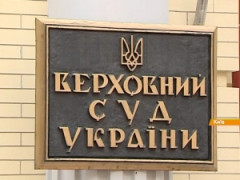 Приєднання Коцюбинського до Ірпеня визнано незаконним