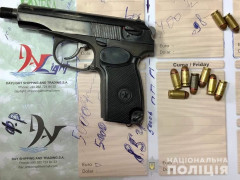 Злочинне угрупування з Білої Церкви постане перед судом