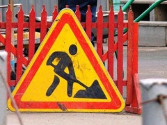 За проїзд через міст у Миронівському районі робітники беруть плату (ВІДЕО)
