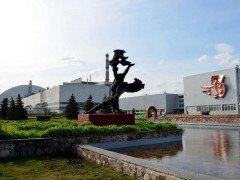 Прикраса для ЧАЕС: на одній зі стін станції створять майже 60-метровий мурал