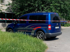 У Борисполі чоловік знайшов під автомобілем небезпечний предмет