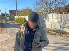 У Миронівці чоловік за допомогою "гранати" хотів познайомитися з жінкою (ФОТО)