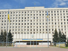 Київська облрада планує витратити 10 млн грн на поліпшення системи електронного документообігу