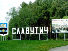 Депутати Славутицької громади шукають ідеї розвитку