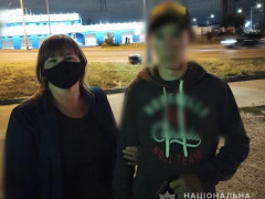 Зниклого на Іванківщині підлітка знайшли в столиці (ФОТО)