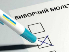 Під вибори на Київщині активізувались "одіозні" персонажі