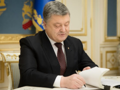 Президент звільнив голову Рокитнянської РДА Дідика