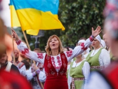 Стало відомо, як святкуватимуть річницю незалежності України в Славутичі