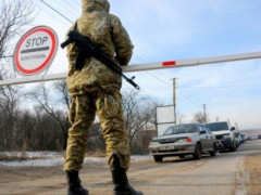 В  Україні можуть обмежити доступ до цілих міст