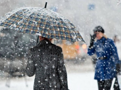 Прогноз погоди для жителів Київщини на 12-те грудня